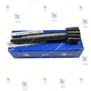 پینیون گیربکس 14دندانه با شماره فنی 0650404299